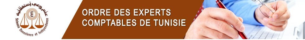 Ordre des experts comptables de Tunisie